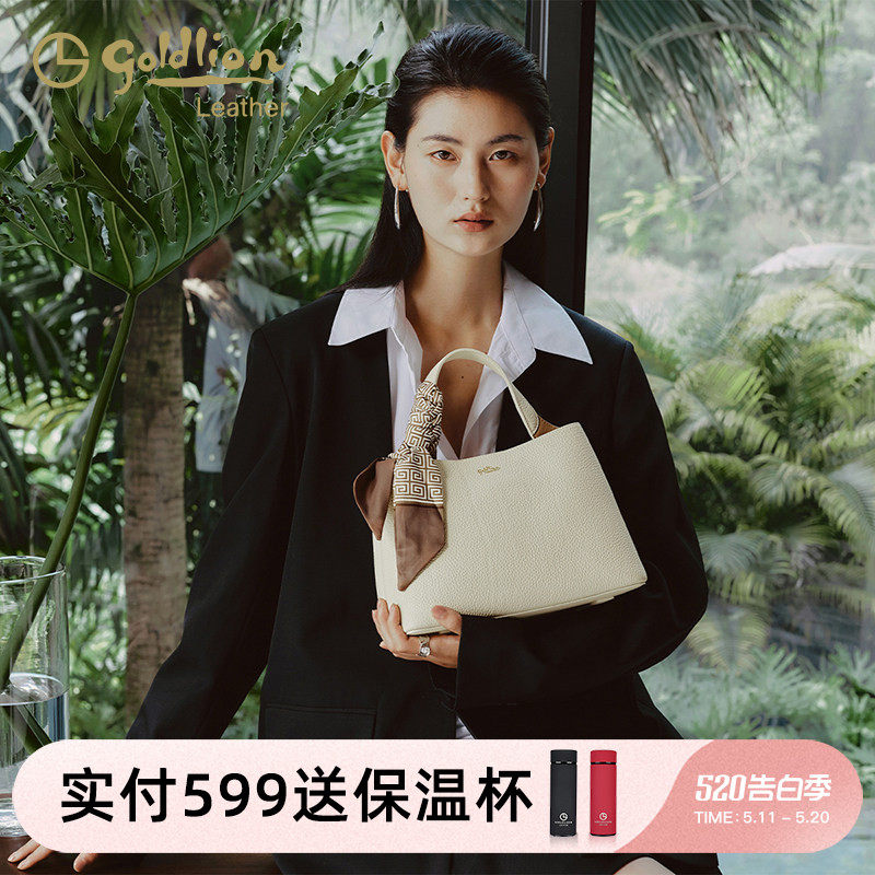 金利来温柔优雅女包新款大气时尚单肩包牛皮轻奢百搭手提斜挎包包