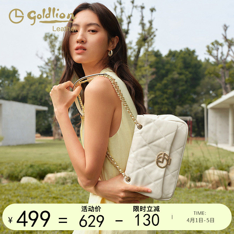 金利来真皮时尚女包2026新款菱格链条柔软单肩包包小众设计斜挎包