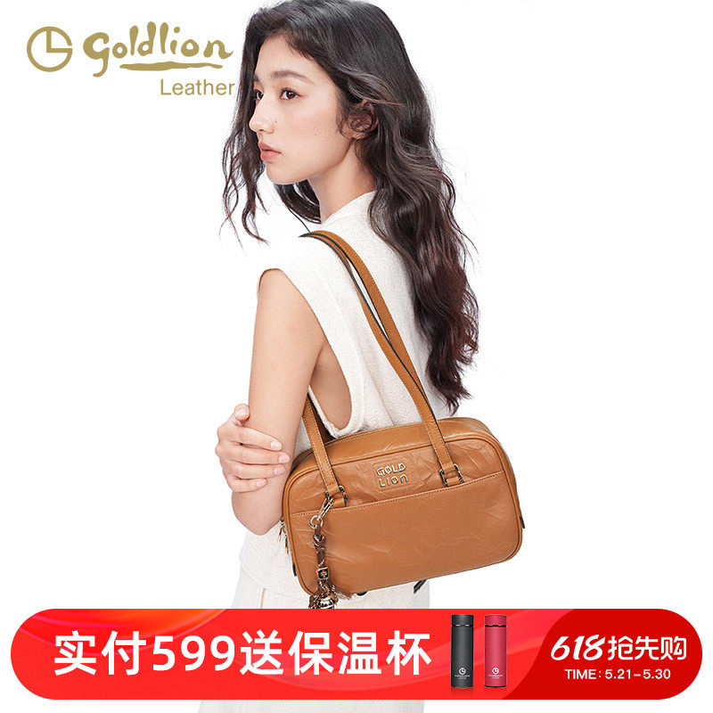金利来真皮女包新款时尚百搭波士顿手提包轻奢大容量通勤单肩包潮