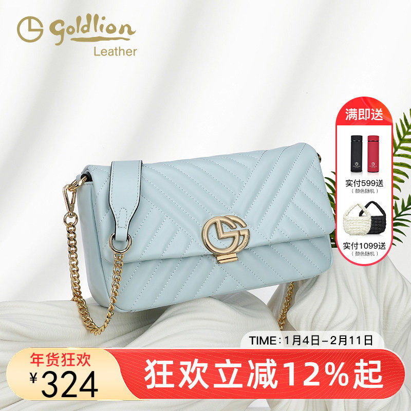 金利来2025新款女包时尚单肩斜挎包小众设计高级感菱格链条小方包,箱包皮具/热销女包/男包,小方包,淘宝优惠券,粉丝福利购,淘宝优惠卷