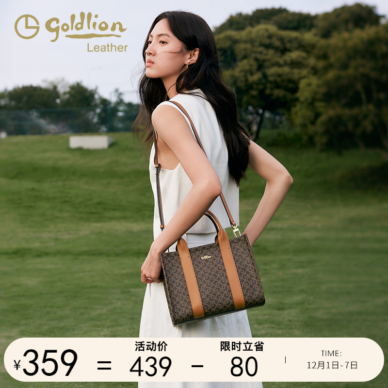 金利来包包女2025新款印花pvc单肩斜挎包高级感小众设计手提包潮