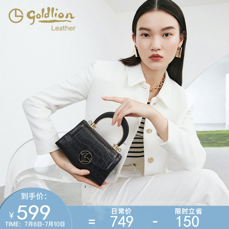 金利来2023新款女士单肩斜挎包高级感通勤包真皮鳄鱼纹手提包轻奢