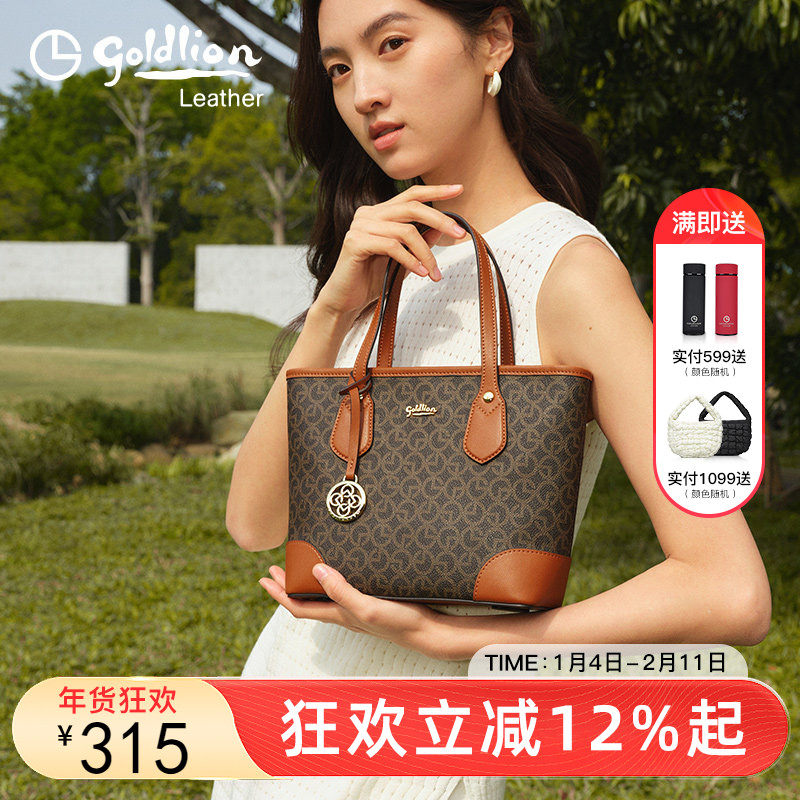 金利来时尚复古印花手提包包女2026新款PVC百搭通勤斜挎单肩小包