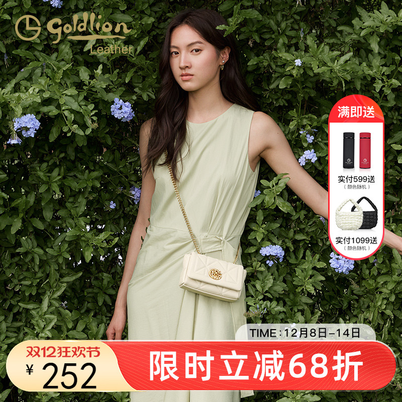 金利来单肩包时尚百搭