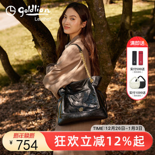 链条单肩水桶包大容量真皮通勤手提包 女包2025新款 金利来时尚 正品