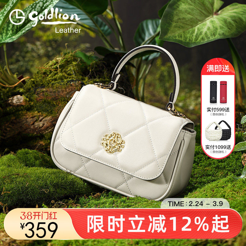 金利来2026新款女包时尚菱格牛皮包包小众设计轻奢女士单肩小方包