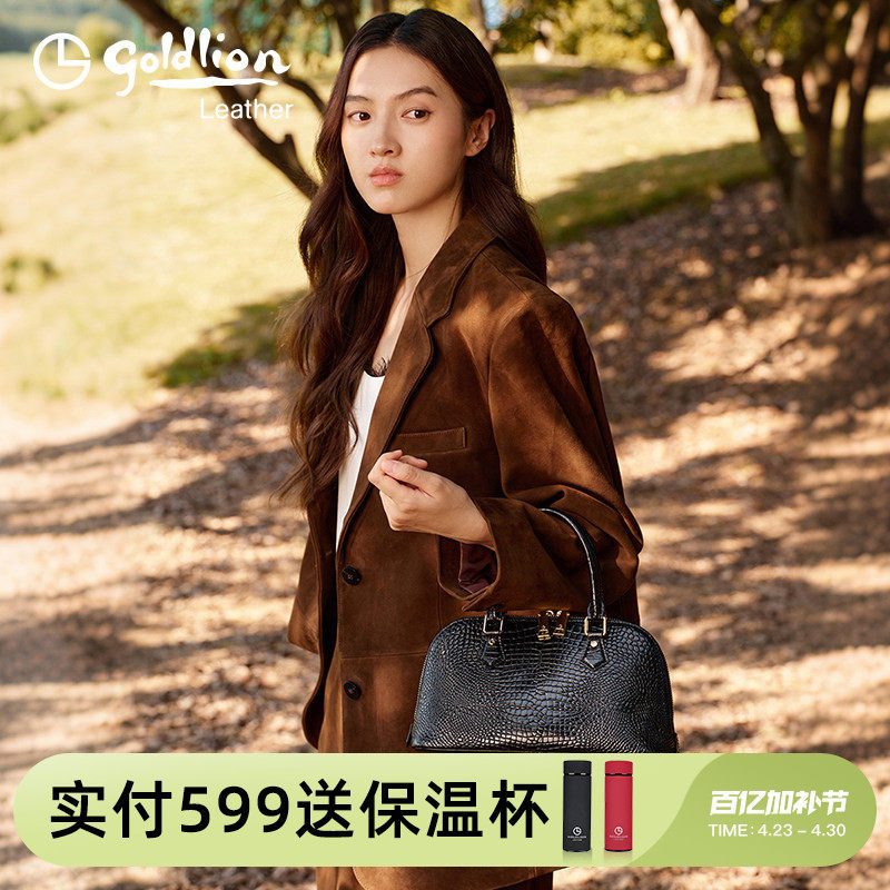 金利来真皮气质女包单肩包2026新款小众贝壳包时尚鳄鱼纹手提包包