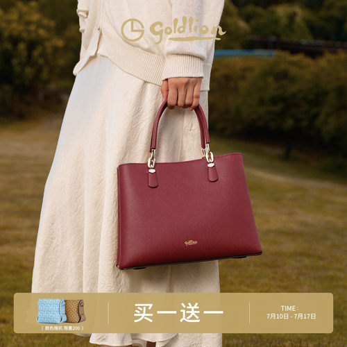 金利来红色真皮优雅女士手提包