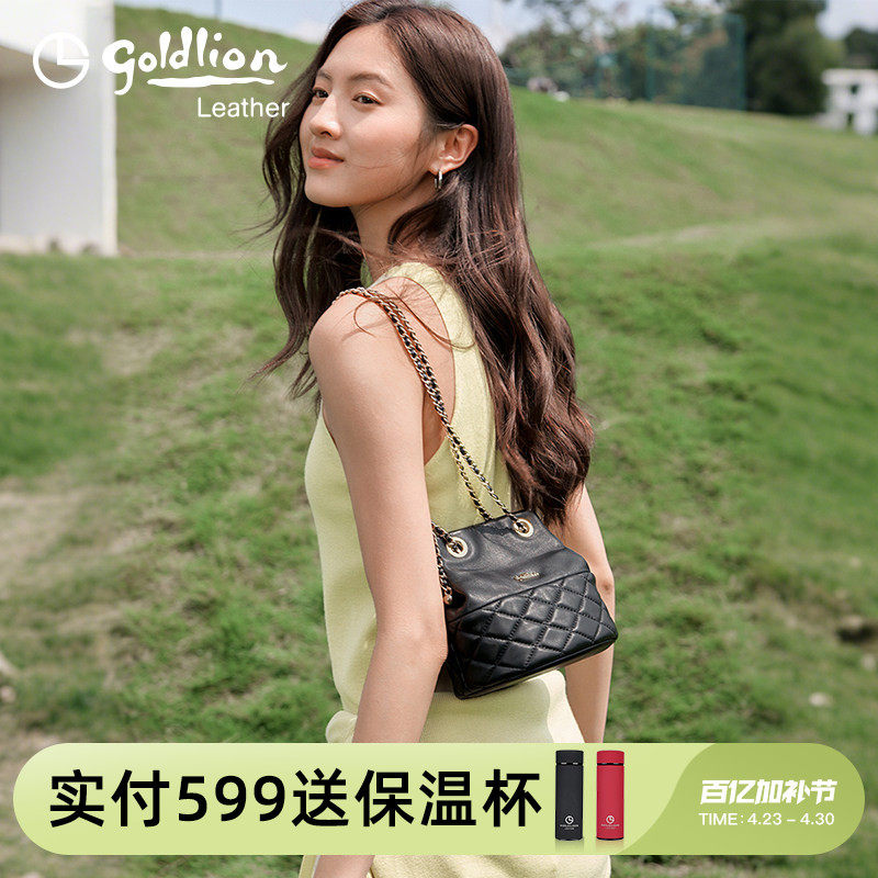 金利来时尚轻奢小众水桶包包女士2026新款高级感斜挎包真皮链条包