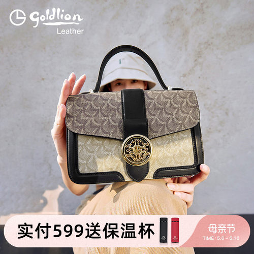 金利来复古印花手提斜挎包