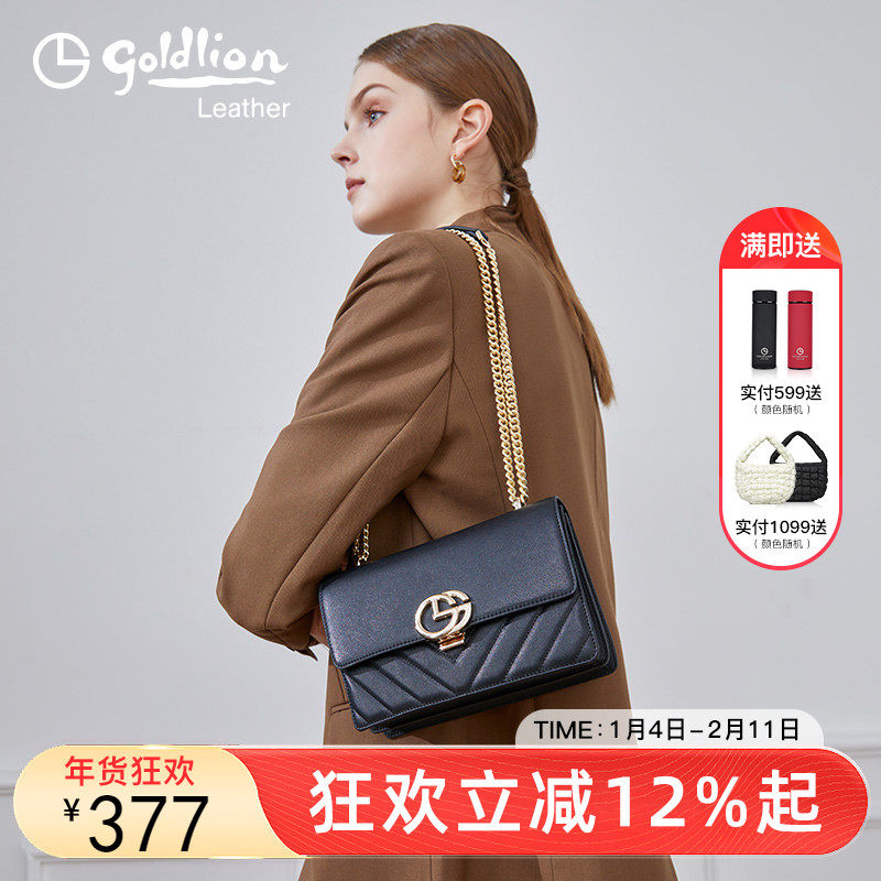 金利来女包时尚轻奢通勤单肩斜挎包优雅小众设计小香风链条小包包,箱包皮具/热销女包/男包,通用款女包,淘宝优惠券,粉丝福利购,淘宝优惠卷