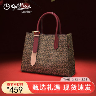 金利来女包新款时尚手提包女士复古高品质PVC印花手挽包斜挎包潮