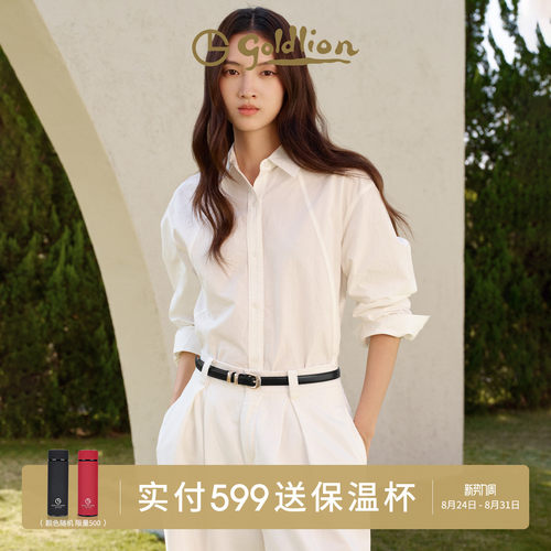 金利来女士牛皮细腰带时尚清新简约针扣皮带女韩版装饰裤带真皮潮
