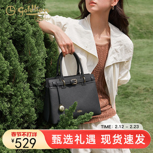 金利来时尚轻奢女包2026新款牛皮单肩手提包大容量通勤斜挎包真皮