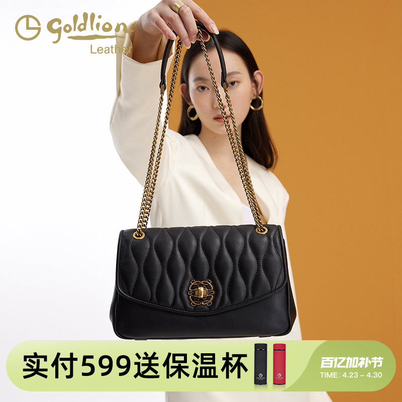 金利来2026新款真皮菱格链条单肩包时尚轻奢斜挎包小众设计腋下包