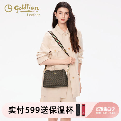 金利来斜挎包小女包时尚