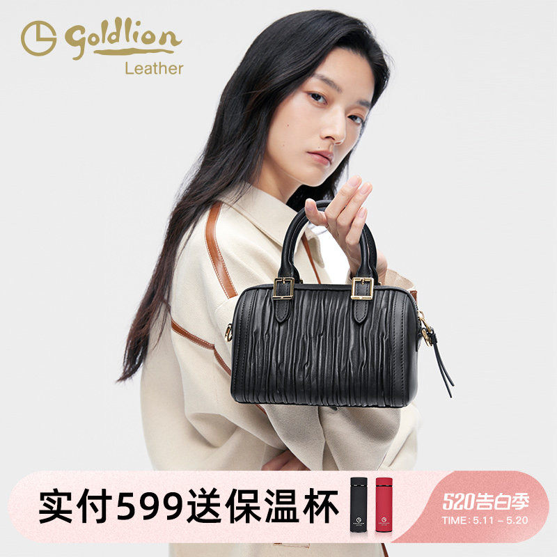 金利来新款迷你时尚女包摩登优雅波士顿手提包真皮百搭单肩斜挎包