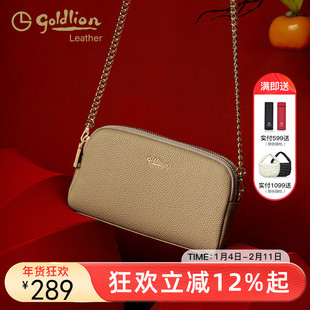 金利来真皮女包单肩包2026新款手机包双层大容量时尚百搭斜挎小包