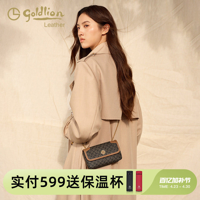 金利来女包2026新款单肩包时尚高级复古印花斜挎包女士小方包正品