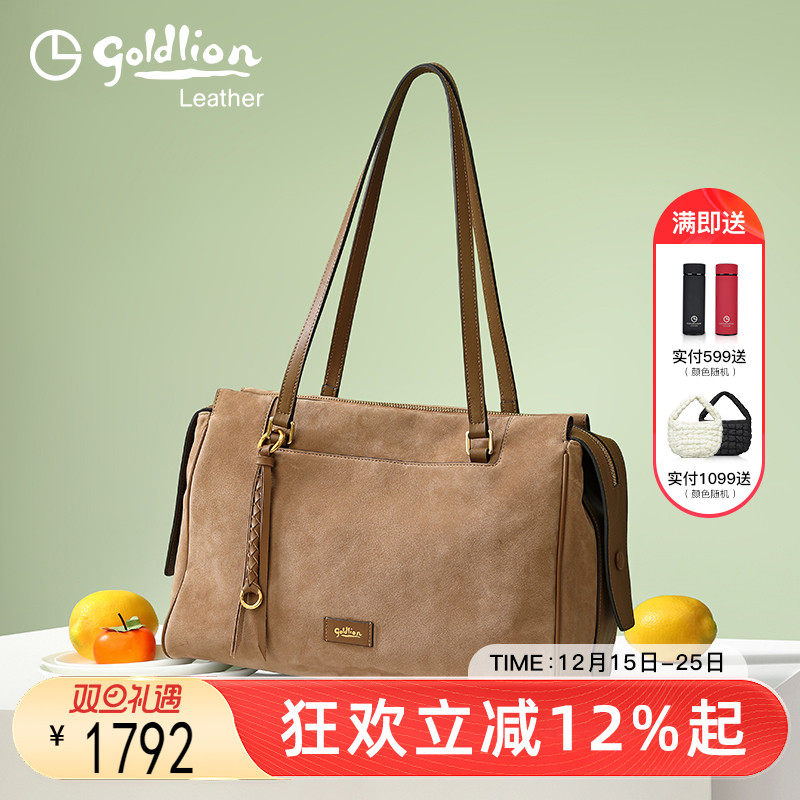 金利来时尚真皮单肩手提包2025新款大容量小众流苏挂饰百搭通勤包