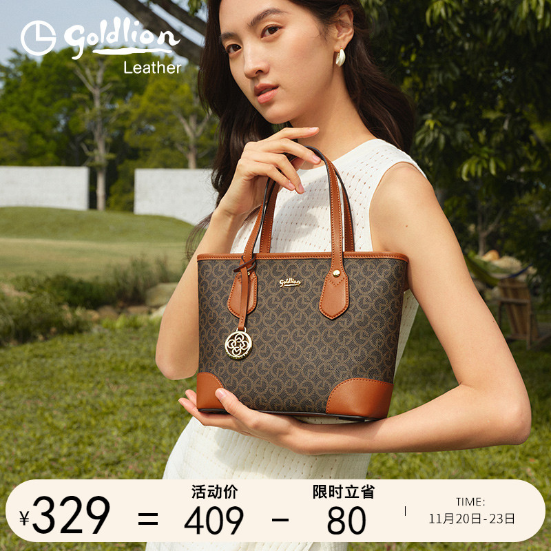 金利来时尚复古印花手提包包女2025新款PVC百搭通勤斜挎单肩小包