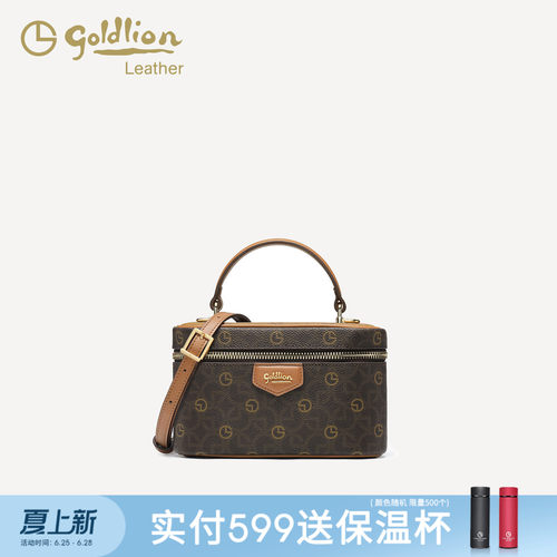 金利来轻奢女包2026春季新款时尚复古印花盒子包高级感百搭单肩包
