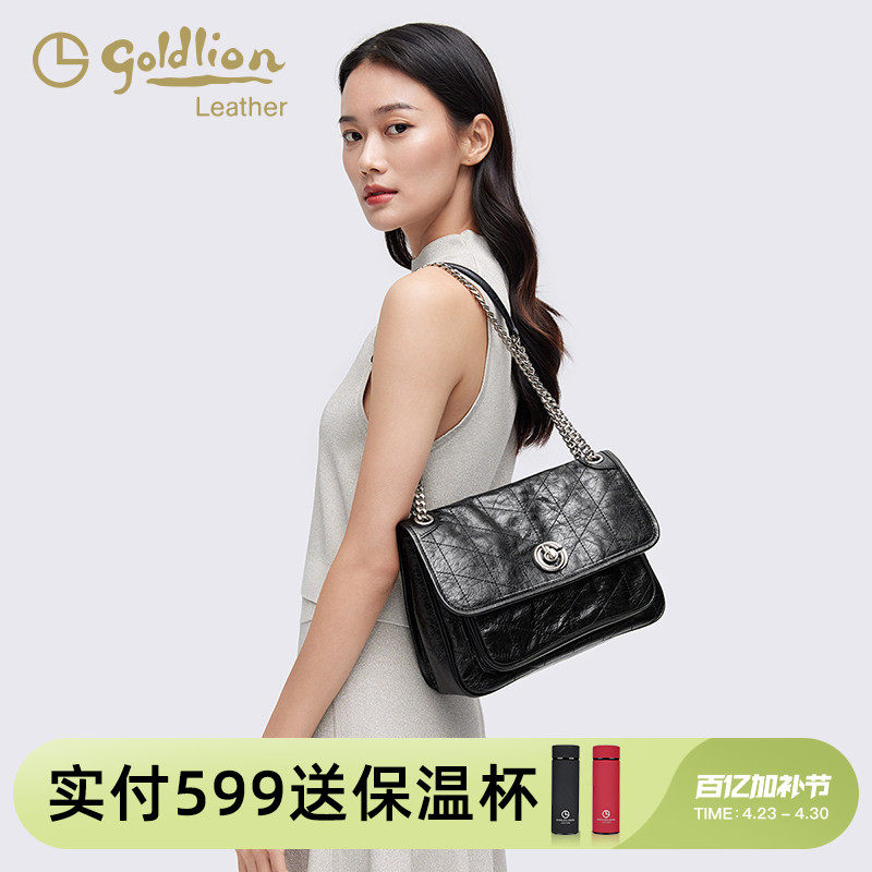 金利来2026Hobo流浪包大容量通勤油蜡真皮单肩邮差包斜挎链条包女