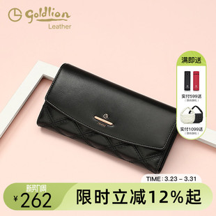 金利来女包黑色百搭长款 女士手拿包卡包大容量 钱包小香风菱格新款