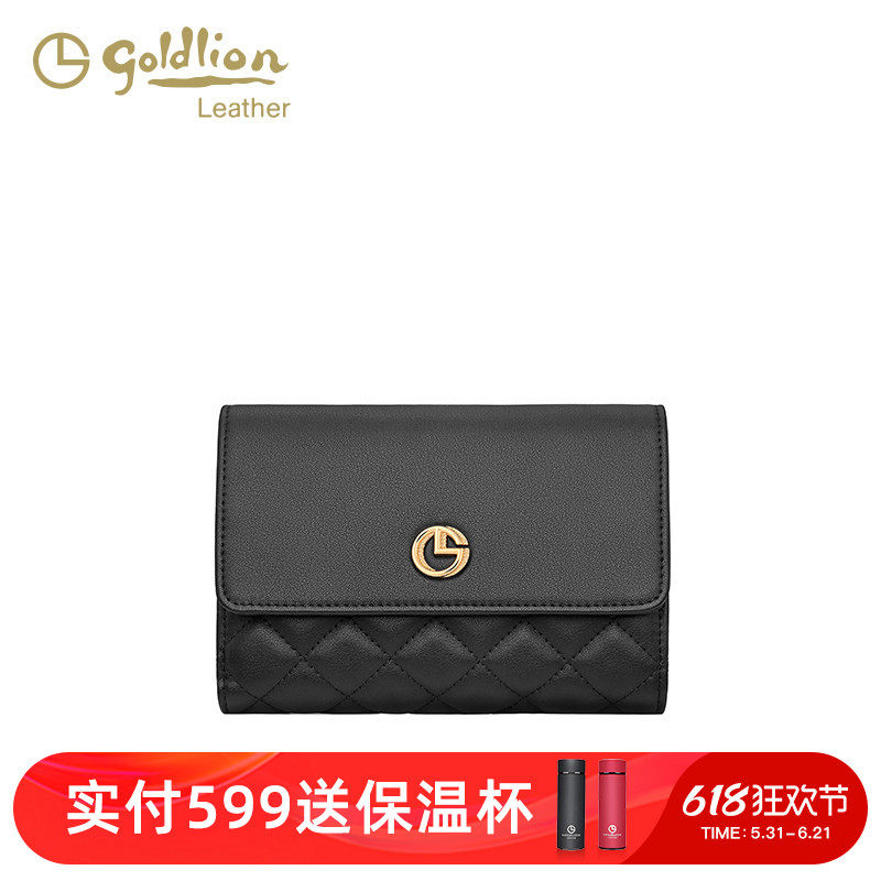 金利来钱包女短款2026新款时尚真皮女士钱夹简约三折卡包小零钱包