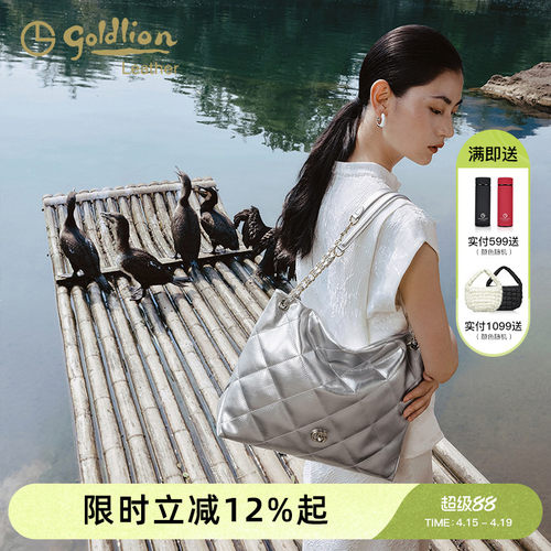 金利来单肩包时尚百搭大