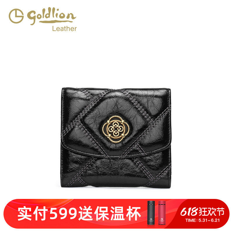 金利来时尚女包2026新款女士小钱包短款真皮迷你多卡位钱夹零钱包