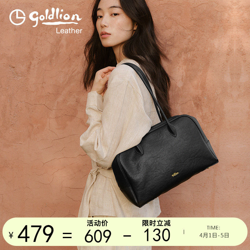 金利来时尚女包手提包新款吐司包大容量牛皮黑色单肩波士顿腋下包