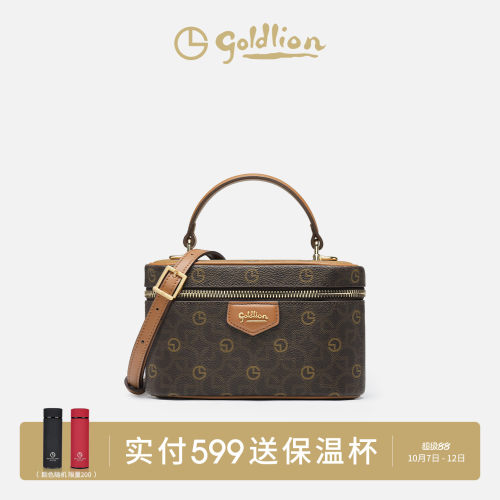 金利来轻奢女包2026春季新款时尚复古印花盒子包高级感百搭单肩包