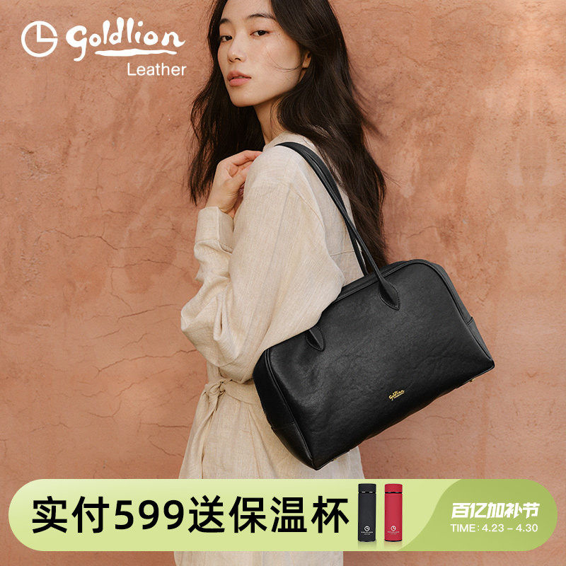 金利来时尚女包手提包新款吐司包大容量牛皮黑色单肩波士顿腋下包