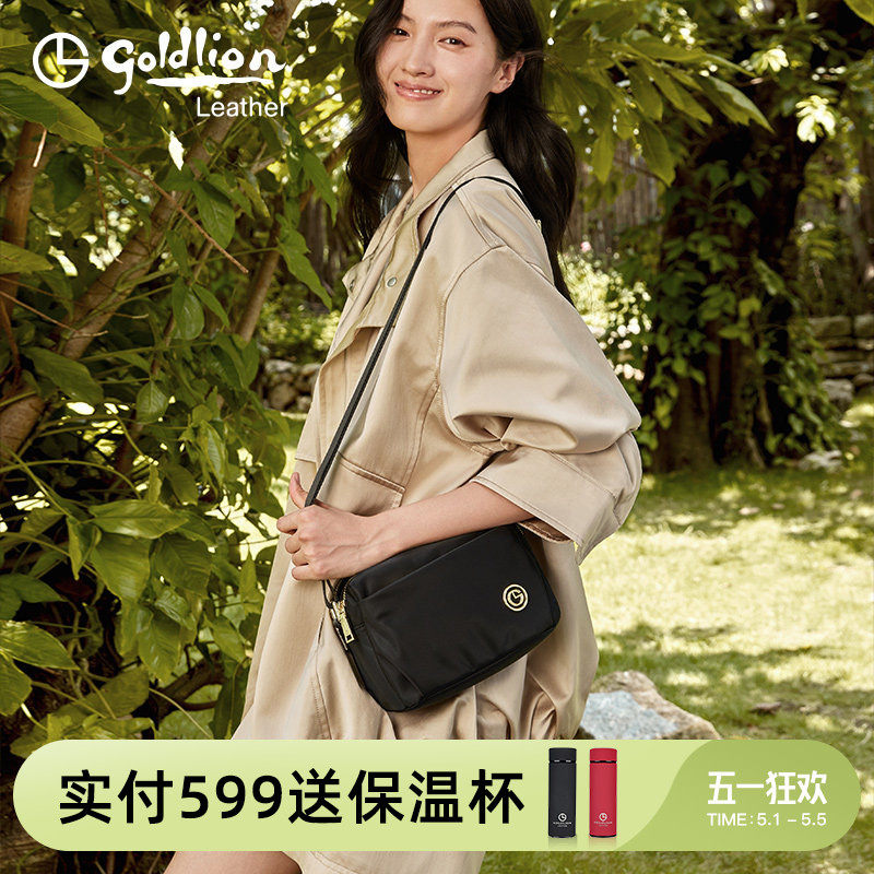 金利来女包多层手机包新款简约大气帆布斜挎包大容量旅行单肩小包