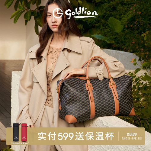 时尚百搭女包金利来手提包大