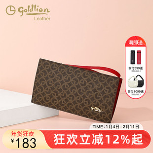 金利来女包2025新款时尚百搭手拿包高级感通勤包老花手包长款钱包