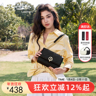 金利来优雅大气单肩女包2026新款百搭质感斜挎简约小方包大容量潮