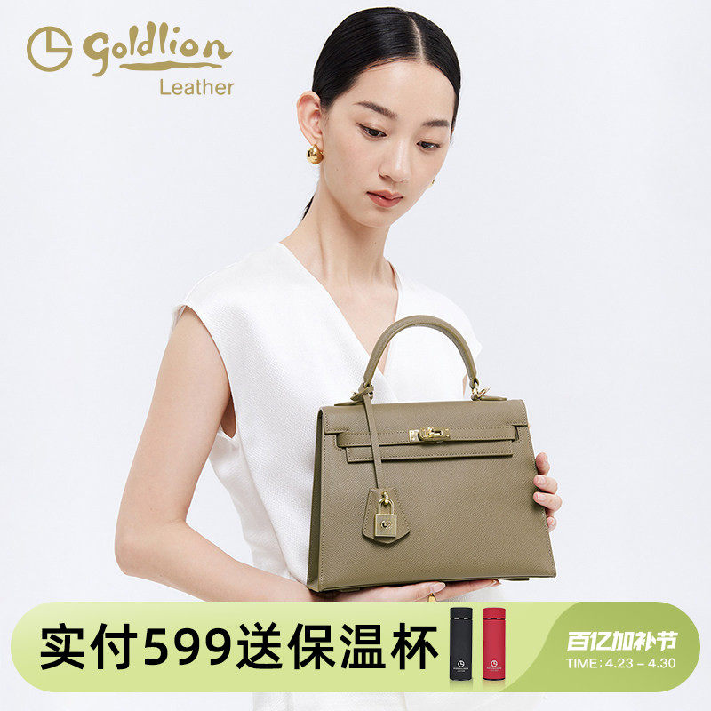 金利来2026新款单肩斜挎包包女真皮通勤质感轻奢质感大容量手提包