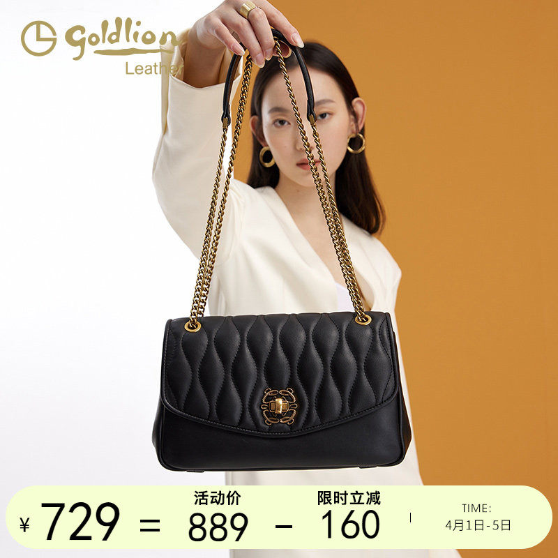 金利来2026新款真皮菱格链条单肩包时尚轻奢斜挎包小众设计腋下包