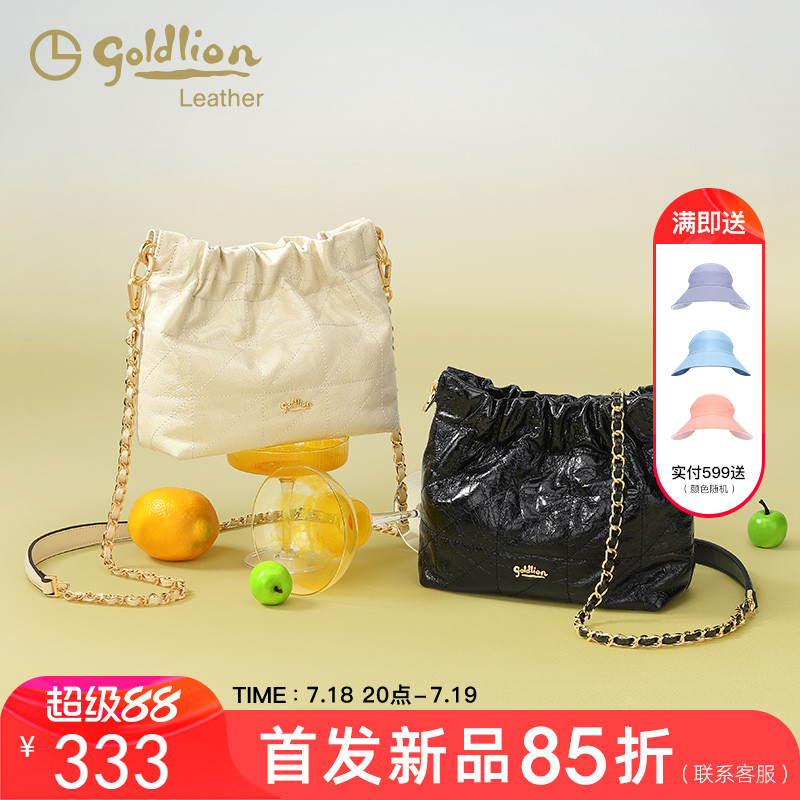金利来女包2025新款时尚百搭链条单肩包高级感通勤包真皮斜挎包潮