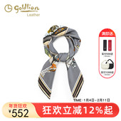 金利来轻奢气质丝巾女时尚 优雅女士撞色百搭真丝小方巾领巾配饰潮