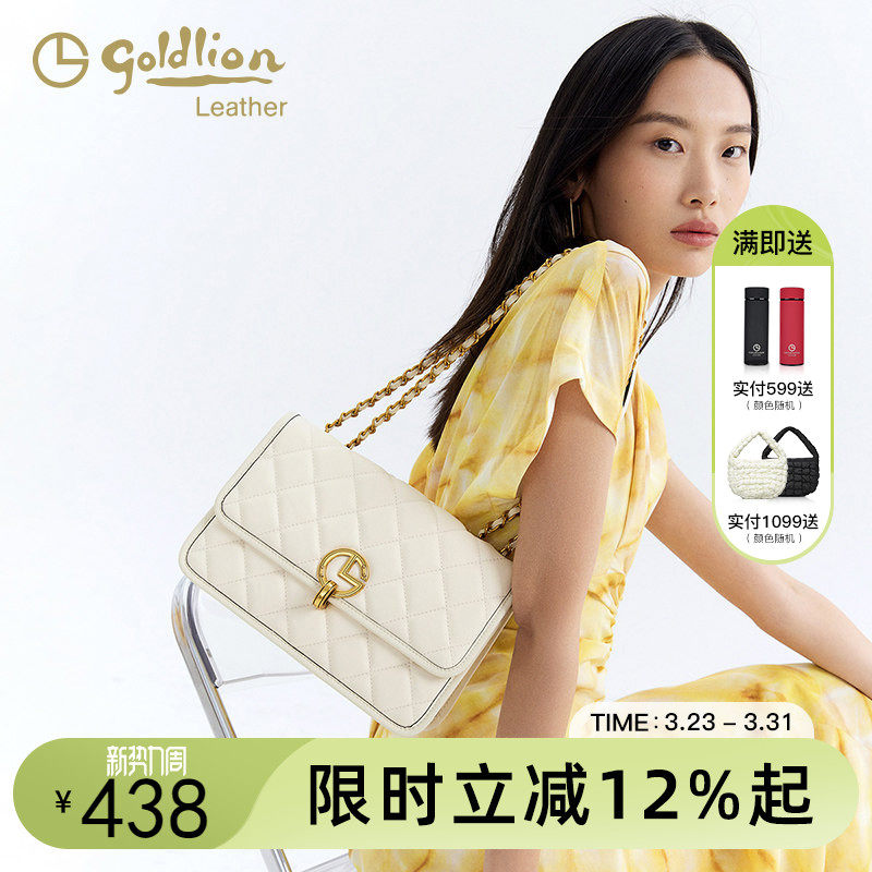 金利来时尚菱格链条包包女春季新款小方包百搭潮流通勤单肩斜挎包