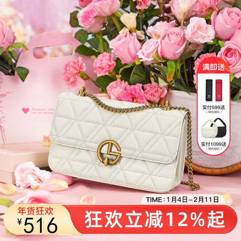 金利来2025新款真皮菱格链条单肩斜挎包小众设计时尚小方包腋下包,箱包皮具/热销女包/男包,通用款女包,淘宝优惠券,粉丝福利购,淘宝优惠卷