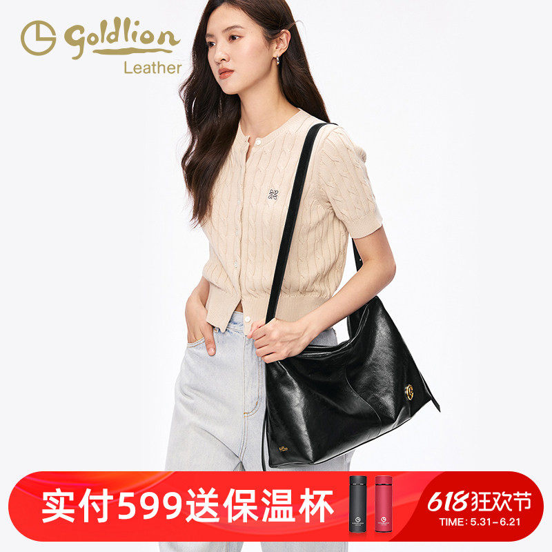 金利来正品女包时尚百搭水桶包2026新款单肩包大容量通勤手提包潮