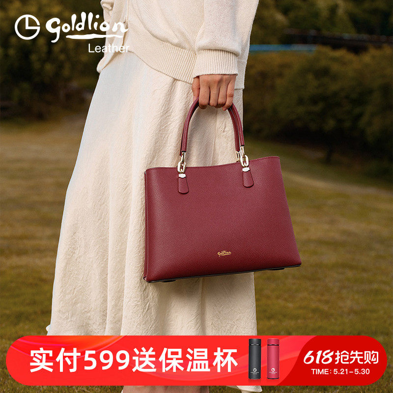 金利来优雅真皮女士新款包包红色手提单肩斜挎包大容量通勤托特包