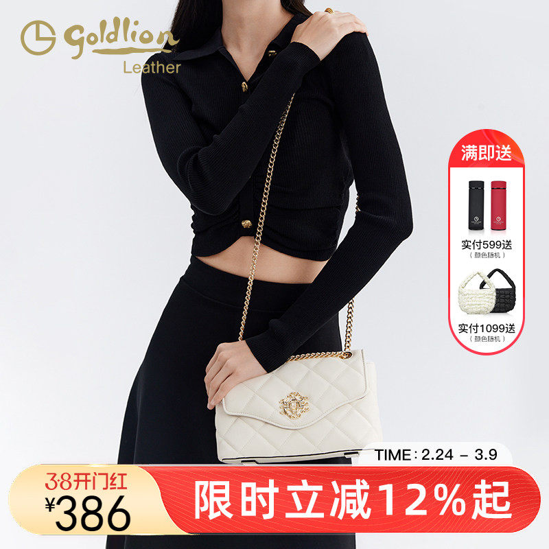 金利来2025新款牛皮链条菱格腋下包百搭单肩包女包大容量斜挎小包