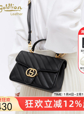 金利来真皮女包单肩包2025新款时尚简约手提斜挎包百搭通勤小方包