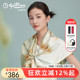 金利来女士温柔优雅长款 丝巾100%桑蚕丝精致印花围巾披肩轻奢送礼