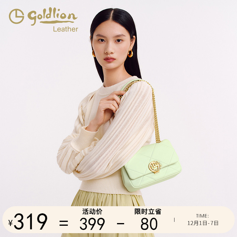 金利来单肩包时尚小包